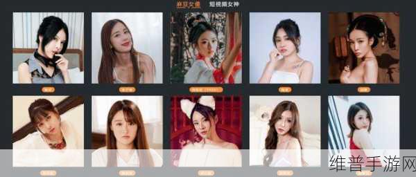 1-麻豆-传媒入口：1-精品-娱乐中心【专题】
