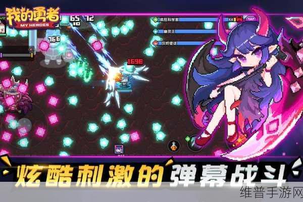 Z308:勇者冒险Z308【专题】