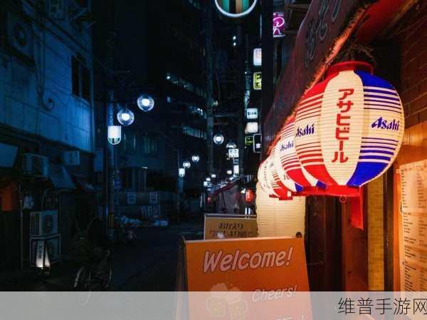 xsmax日本：```【专题】