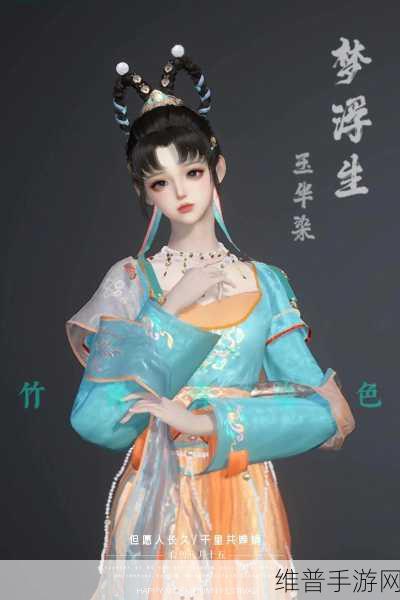 国产有码：热门国风游戏【专题】