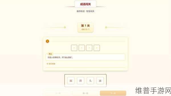 黑料155.pto：八卦爆料-游戏圈Vol.155【专题】