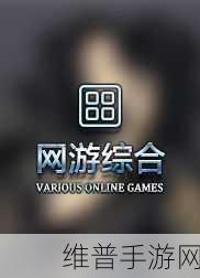 182TV免费播放线路一线路二：182TV精选视频-免费在线观看【专题】