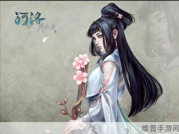 河洛群侠传，金瓜贡茶主线与茶叶小偷全攻略