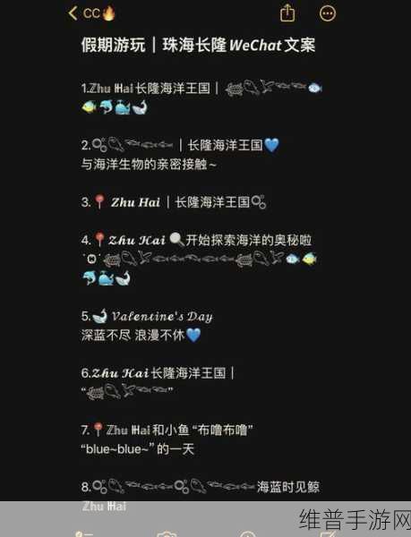 兰多诺蒂卡Randonautica安卓下载，探索未知世界的奇妙之旅