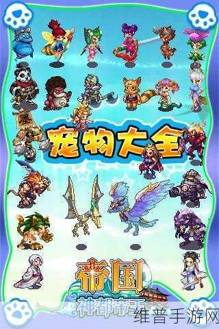 国精产品一区一区三区公司背景：精品手游专区 - 企业实力介绍【专题】