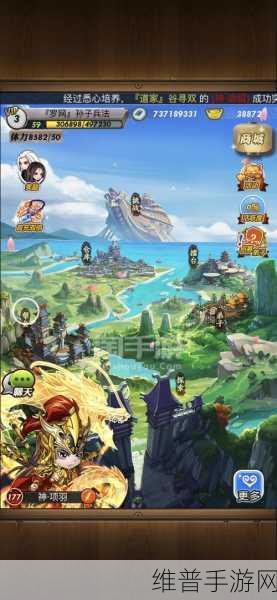 国精产品一区一区三区公司背景:精品手游专区 - 企业实力介绍【专题】