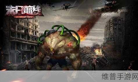 深入探索The Savior游戏下载,画面精致的末日僵尸射击游戏全攻略