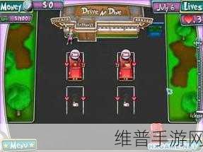 滚动狂欢,深入解析Roller Rush下载与游戏攻略