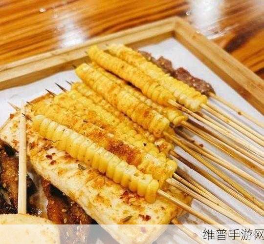 韩国三色电：韩式烤肉大亨【专题】