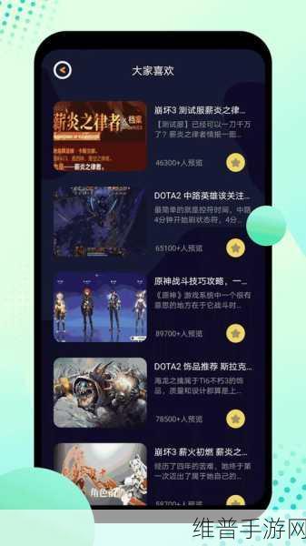国外b站不收费：海外版B站免费畅玩，无需付费即可观看【专题】
