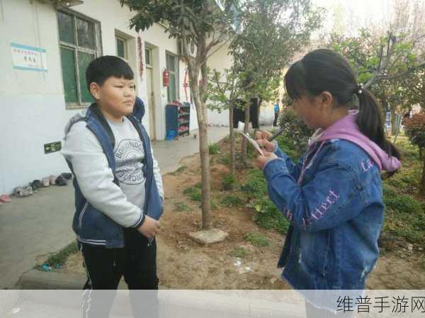 hlj红领巾瓜报最新：```【专题】