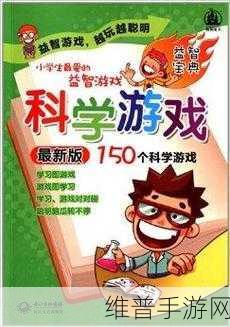 ▓▓草莓视频▓无码免费：甜心消消乐 - 休闲益智小游戏【专题】