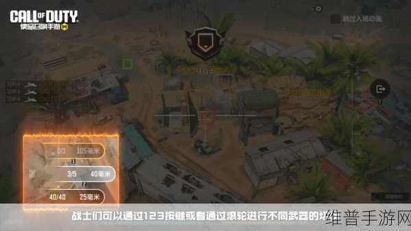 极致体验,无广告打扰,枪支模拟器无广告版下载全攻略