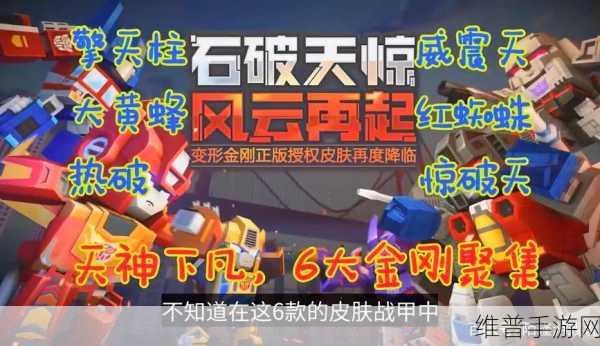 中文字幕无限码:无限字幕宝库:畅玩中文游戏【专题】