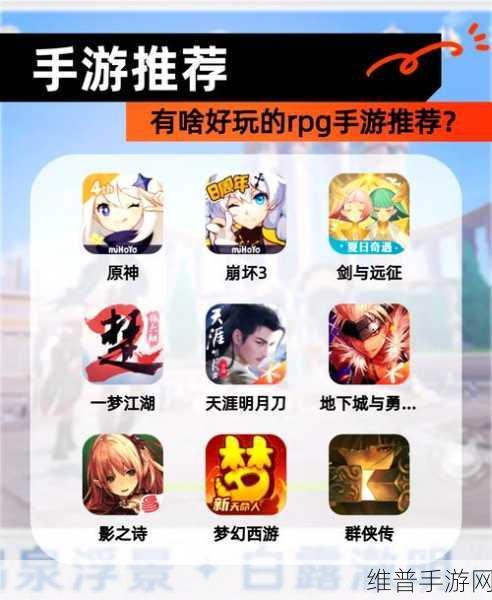 萌战三国魂，原创Q萌策略经营类三国卡牌RPG手游深度攻略