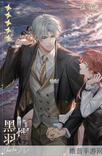 男生和女生一起差差差很痛app：心动邂逅：甜蜜校园恋爱手游【专题】