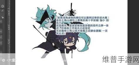 我和岳M愉情XXXX国产：仙侠奇缘：江湖寻梦录【专题】