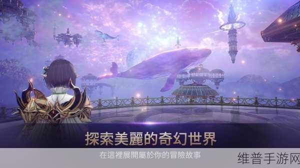 Fit Or Hit手游下载，探索画风唯美的冒险闯关之旅