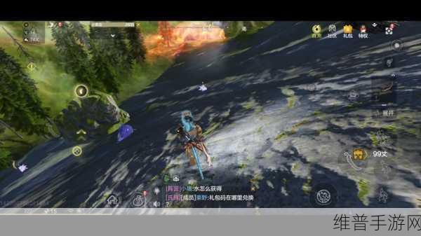 妄想山海，研磨机制作秘籍大公开