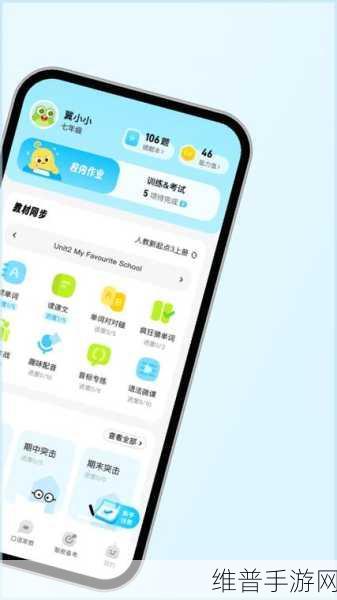 数织游戏安卓下载，解锁烧脑解谜新境界的创意休闲闯关之旅