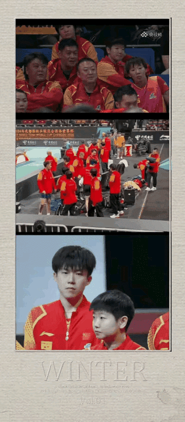 孙颖莎王楚钦互相取关原因：乒乓球明星CP解绑？孙颖莎王楚钦社交动态引发玩家热议【专题】