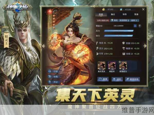 战争对决模拟手游下载，探索低模多边形风格的3D策略战争新纪元