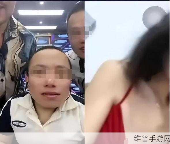 韩国女主播走光：人气主播意外事故引发直播平台整改【专题】