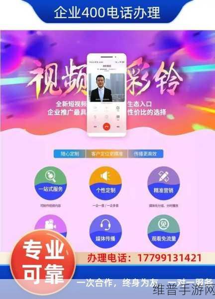 成品人短视频app推荐:热门短视频APP合集:精选高质量内容平台【专题】