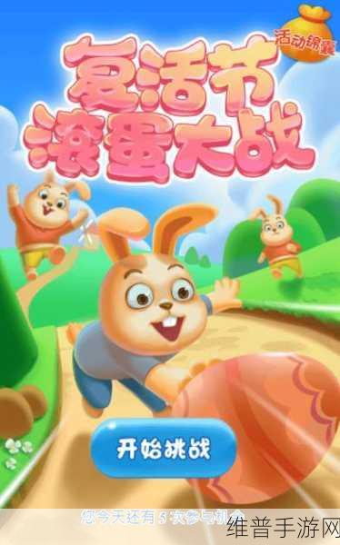 免费人成视频X8X8入口观看大：趣味休闲小游戏大全【专题】