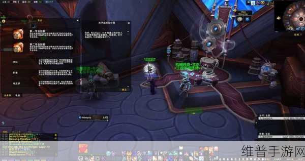 魔兽世界暗影界起始任务在哪：魔兽世界手游：暗影界新手任务位置攻略【专题】
