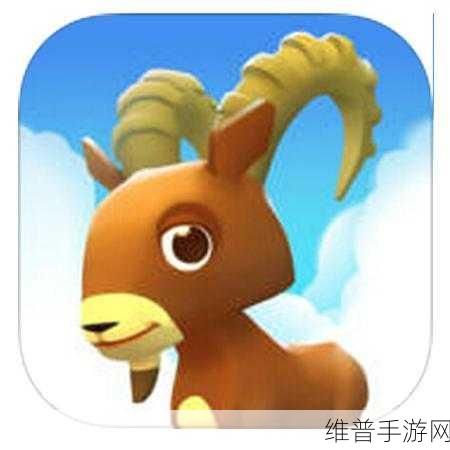 cheaperapp.work,只能:手游折扣GO【专题】