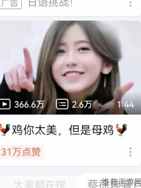 坤坤叉入桃子:Request error occurred:【专题】