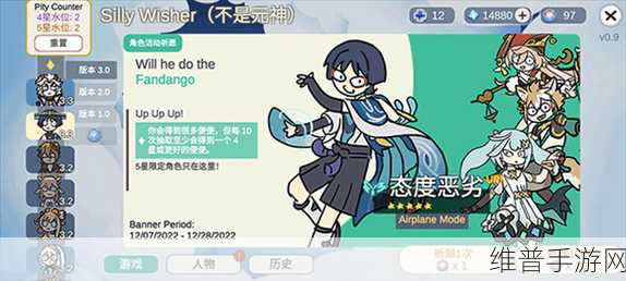 国产农村一级毛卡片免费:乡村生活模拟器:免费种田养成游戏【专题】