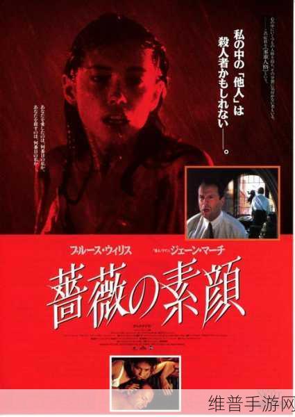 久久久夜色精品亚洲AV软件：夜色直播 - 深夜陪伴交友【专题】