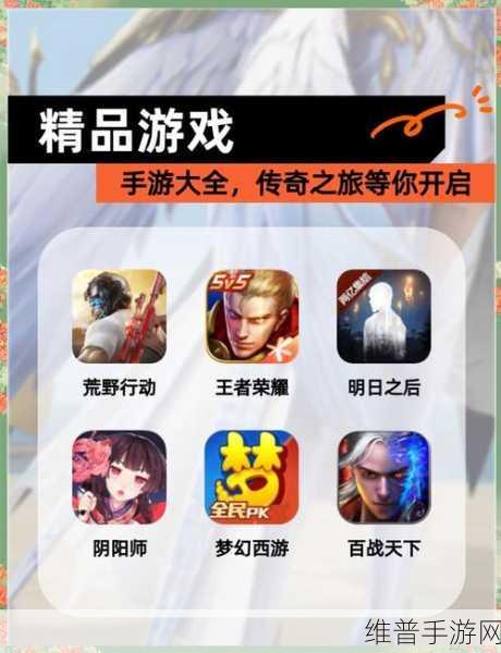 叫我大掌柜台服下载，开启你的模拟经营传奇之旅