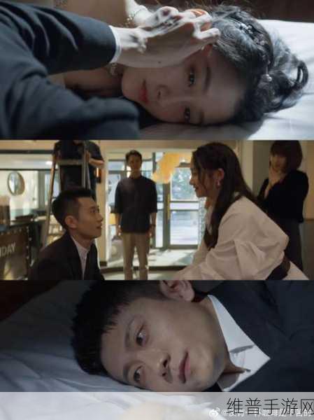 曾少年电视剧：少年热血：我的青春电视剧【专题】