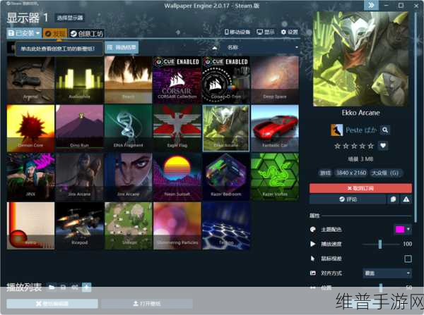 十大黄色应用下载：十大精品手游推荐下载【专题】