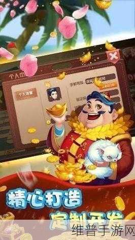 草莓ios官方版下载：草莓APP-休闲娱乐必备神器【专题】