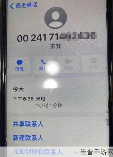952300是什么电话：952300来电显示，是骗子还是客服？【专题】