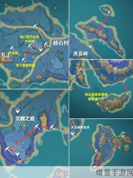 原神草石头高效速刷秘籍大公开