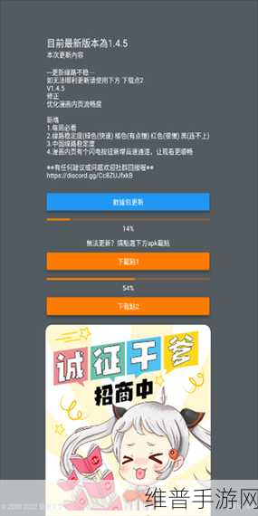 jmcomic2 v1.7.2：禁漫天堂 v1.7.2【专题】