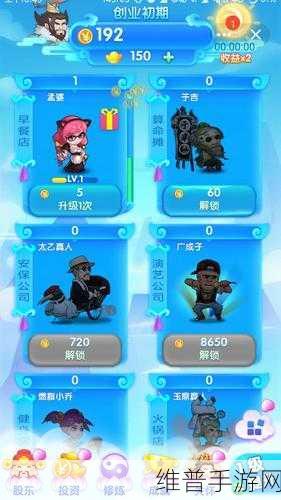翻转色彩安卓版下载，挑战虐心闯关的益智小游戏全攻略