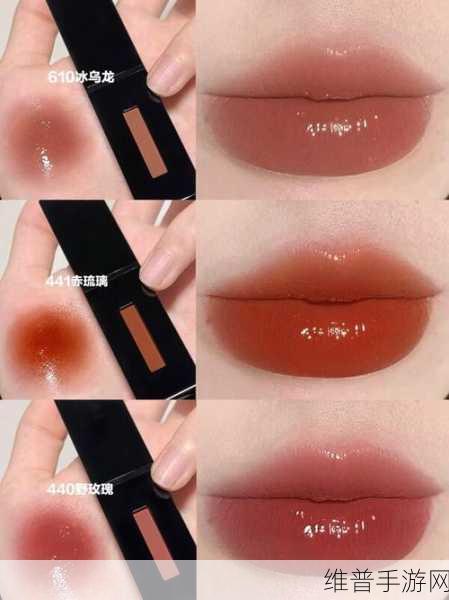 ysl水蜜桃86高清:YSL甜蜜桃唇釉86号 | 高清试色【专题】