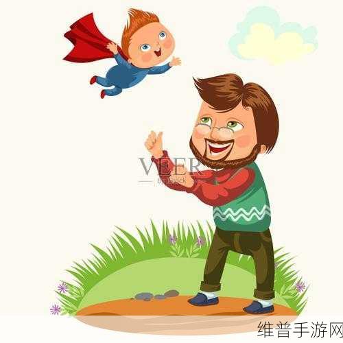 虚拟爸爸家庭乐趣,探索画面精致的模拟爸爸生活休闲手游