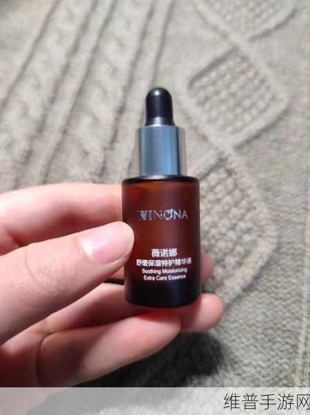 精品一线二线三线精华液：护肤养颜 · 三重精华套装【专题】