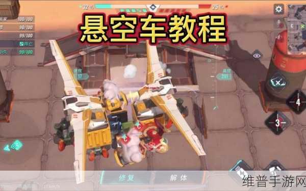 重装上阵，科幻5v5对战新体验，动作射击游戏攻略全解析