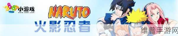 幸福宝a8008p隐藏：幸福生活 - 休闲小游戏【专题】