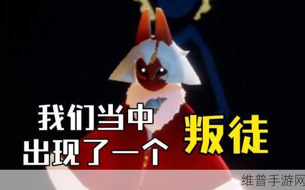 光遇红狐狸面具的完美发型搭配秘籍