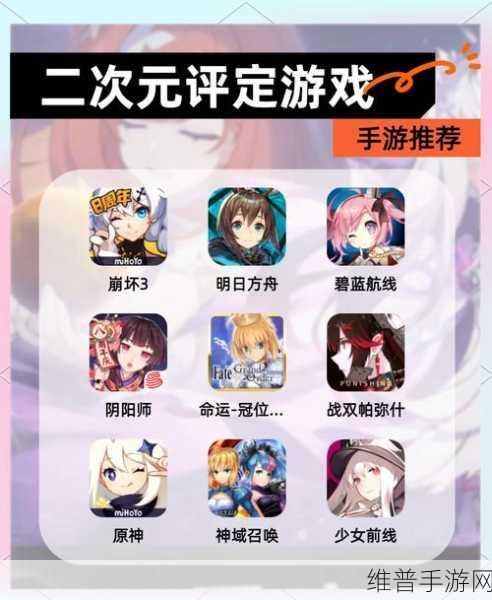 探秘是魔女哦游戏下载，二次元卡通画风的网格即时战斗手游全攻略
