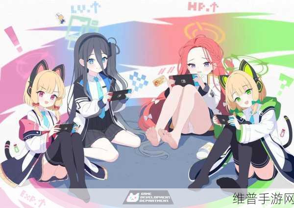 蔚蓝档案同人游戏：蔚蓝档案：少女们的战术冒险【专题】